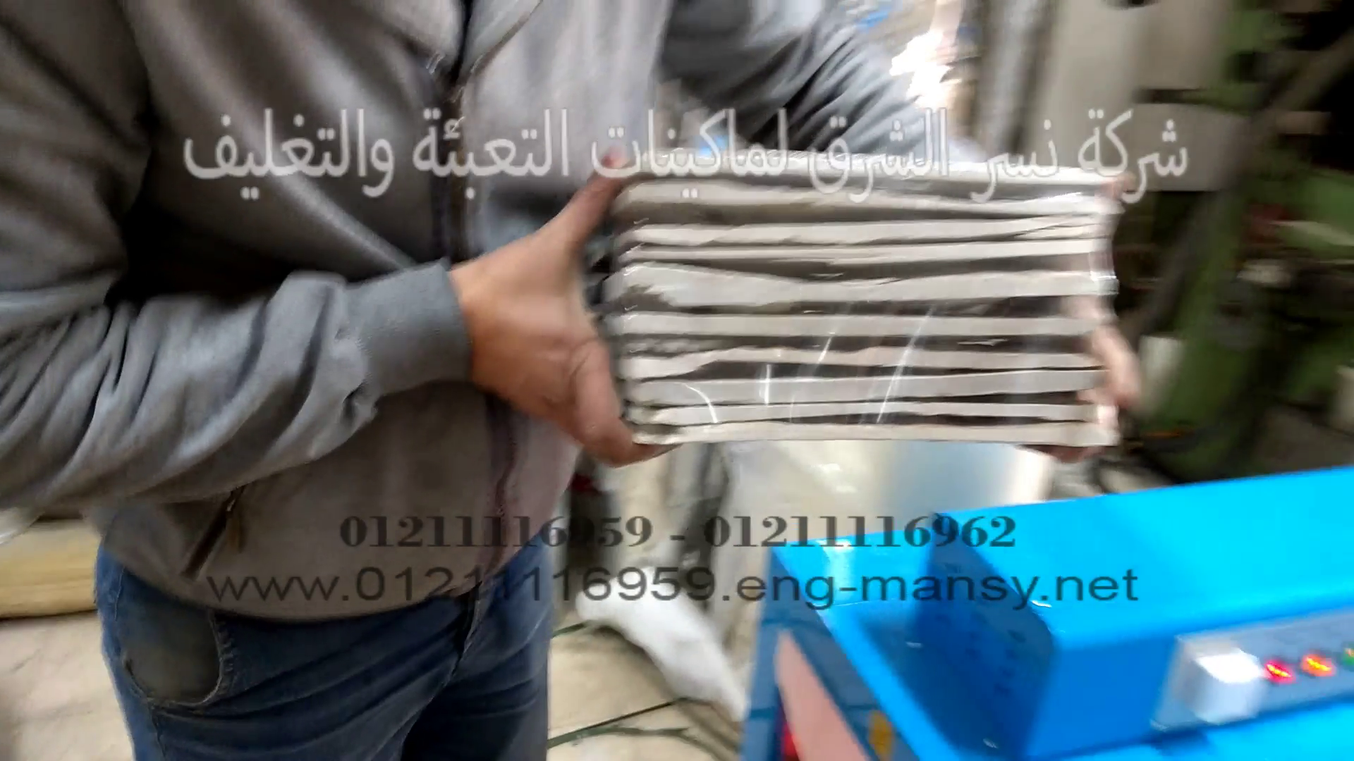 vlcsnap 2021 03 23 15h59m31s164