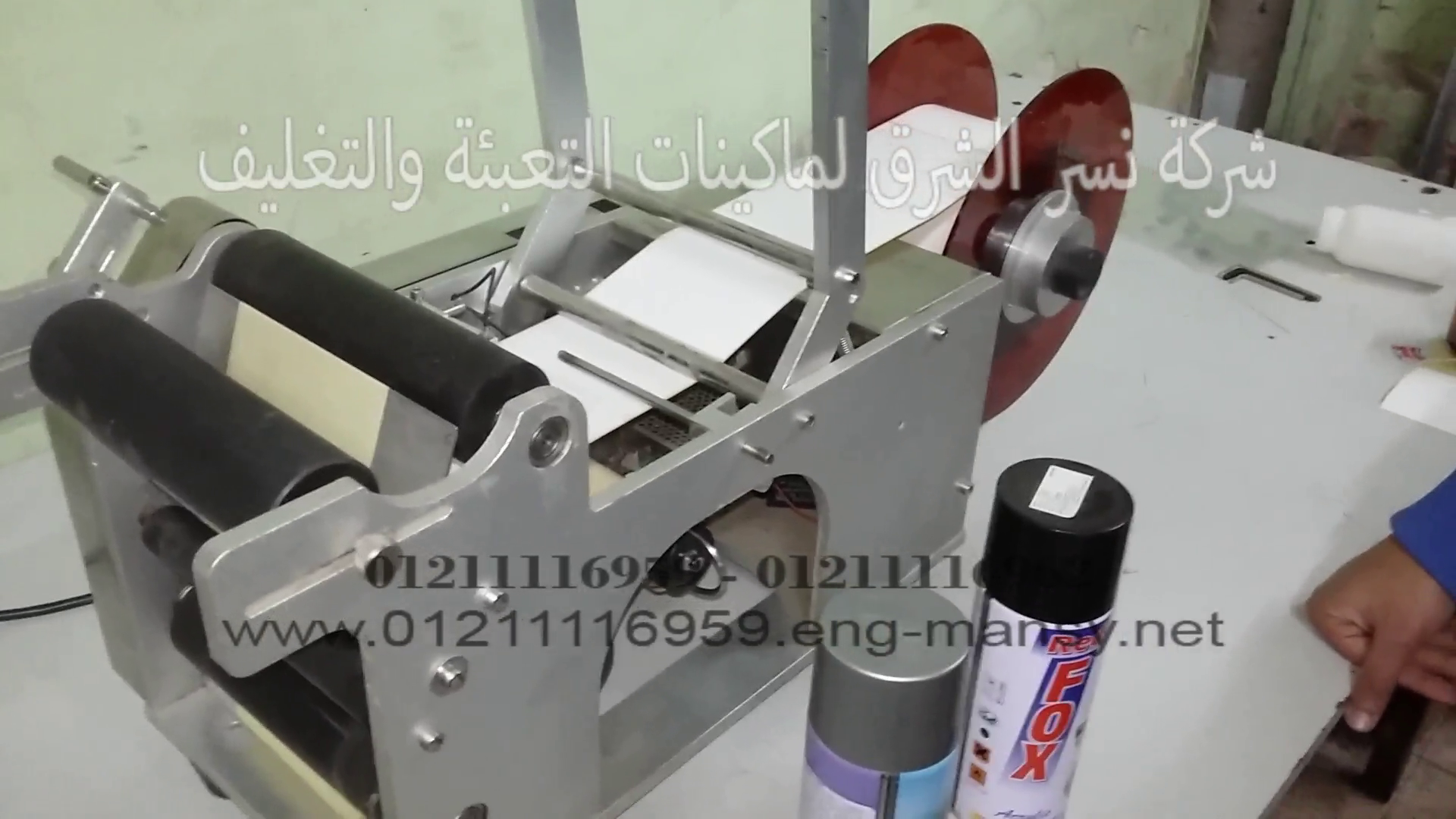 vlcsnap 2021 07 05 14h50m51s857