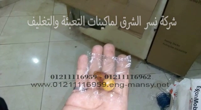 vlcsnap 2022 05 30 17h21m05s468